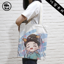 De Yunshe Qin Xiaoxian around the same canvas bag to map custom old Qin white moonlight one shoulder cartoon backpack
