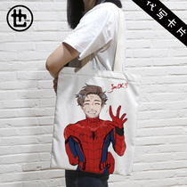 Dutch brother Tom Holland spider-man peripheral hand-made shoulder canvas bag custom made handbag environmental protection shopping bag