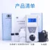 Hộp công cụ đo cầm tay Máy đo độ đục cầm tay Máy đo độ đục SGZ-200BS Sửa chữa độ đục - Thiết bị & dụng cụ đồng hồ wise Thiết bị & dụng cụ