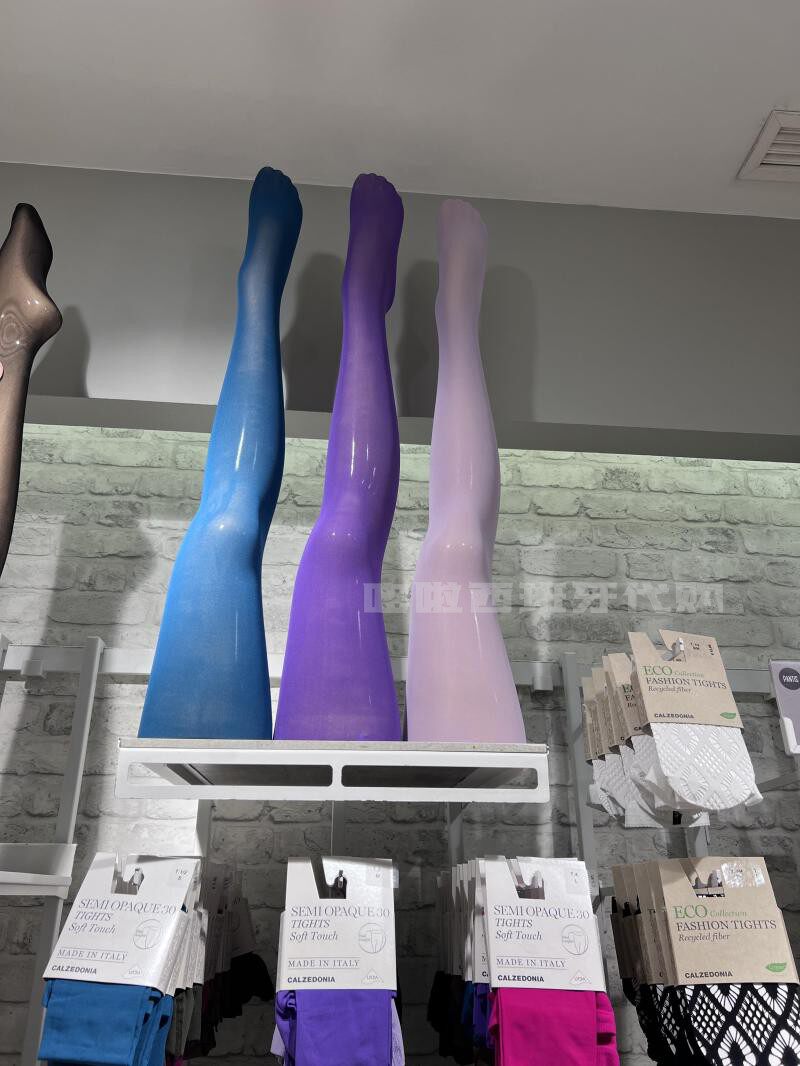 колготки / чулки дна 欧版正品calzedonia30d哑光微透连裤袜百搭纯色高弹力多色mic049