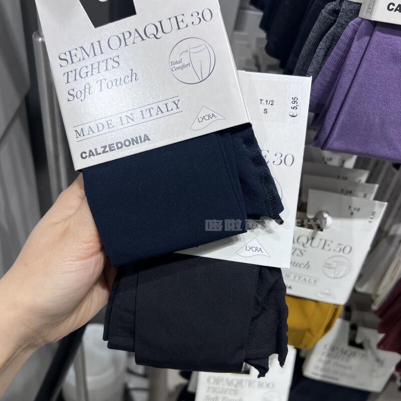 колготки / чулки дна 欧版正品calzedonia30d哑光微透连裤袜百搭纯色高弹力多色mic049