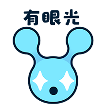 阿信四商贸