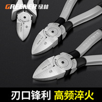 Green Forest Tools official flagship store water-mouth pliers diagonal pliers industrial-grade wire cutting scissors offset pliers