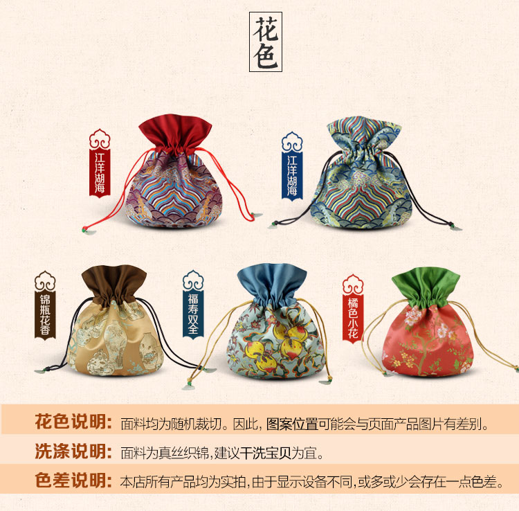 Boite à bijoux OTHER   - Ref 3106733 Image 8