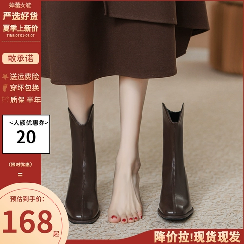 婥蕾 Martens, весенние демисезонные высокие коричневые короткие сапоги, из натуральной кожи, тренд сезона, французский стиль