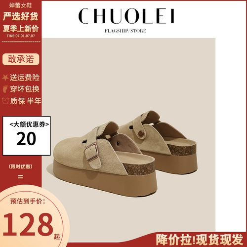 Обувь, летние высокие сандалии, тапочки на платформе, из натуральной кожи, подходит для подростков