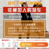 婥蕾 Высокие сапоги, 2020 года, осенние, тренд сезона, по фигуре, подходит для подростков, популярно в интернете