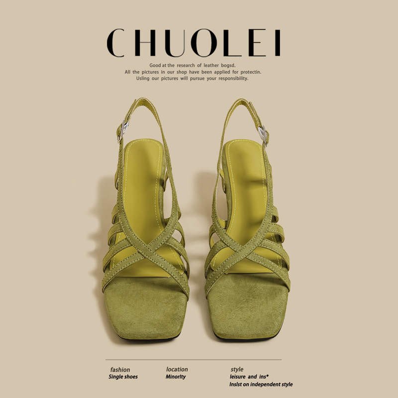 2026 Summer New Popular Style Chunky High-Heeled Fashion Sandals for Women, Green Thin Strap Outdoor Square-Toe French Roman Shoes