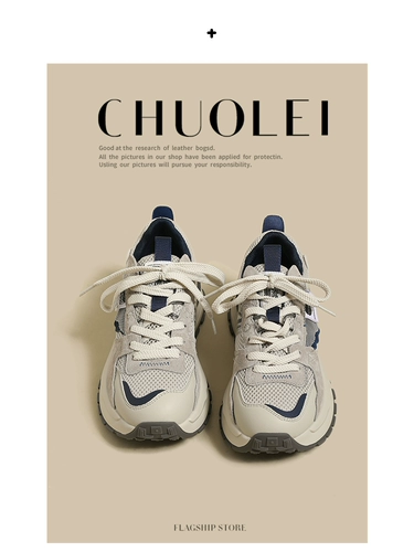 Удерживающая тепло утепленная спортивная обувь на платформе, коллекция 2023