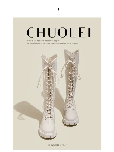 Белые высокие сапоги на платформе, 2023, осенние, тренд сезона, подходит для подростков