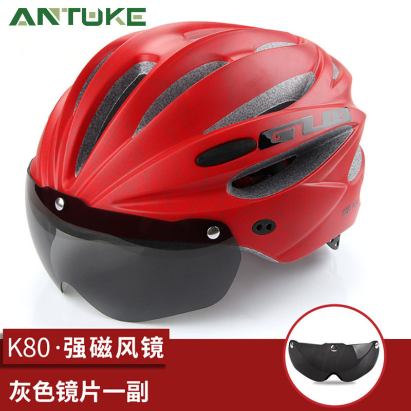 GUB K80 PLUS bicycle helmet with windglass integrated cycling windglass magnetic suction windlens helmet