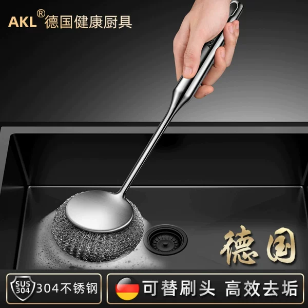 Товары от AKL品牌自营店