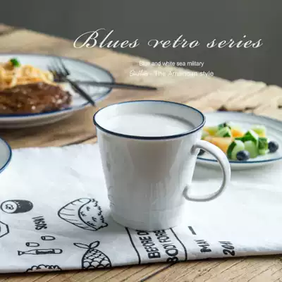 Coffee cup Mug cup Tea cup Ceramic cup Custom cup Milk cup Breakfast cup Brushing cup Couple cup Washing cup