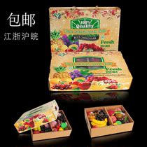 Fruit gift box packaging box high-grade through cover universal large vegetable gift box empty box carton custom