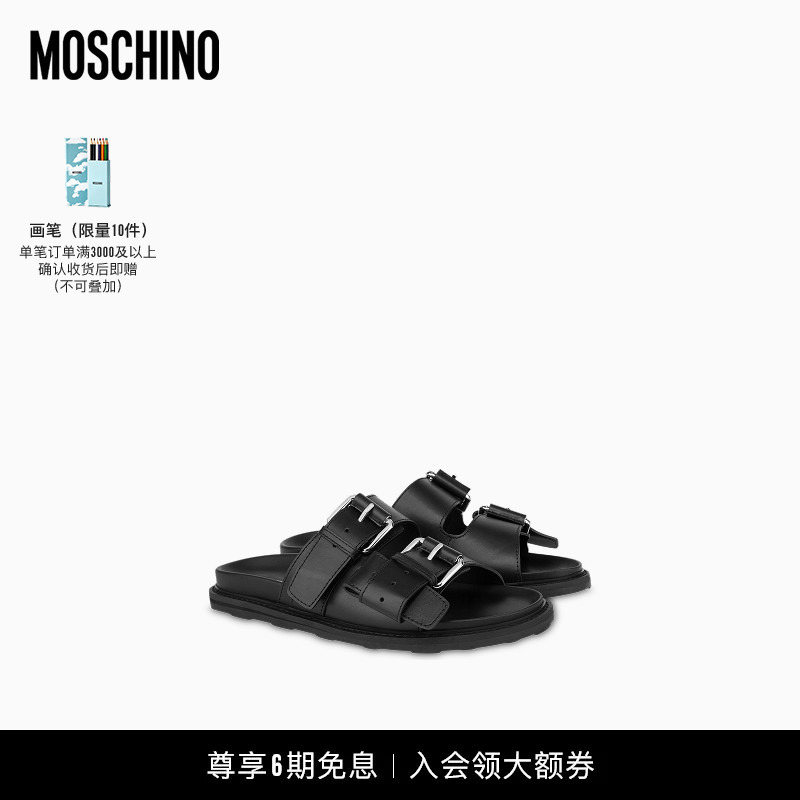 Moschino 26 Spring/Summer Men's Strap Decorated Sandals and Slippers