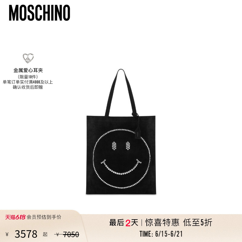 【Special Offer Countdown】 Moschino Women's Smiley ® Smiley Face Tote Bag