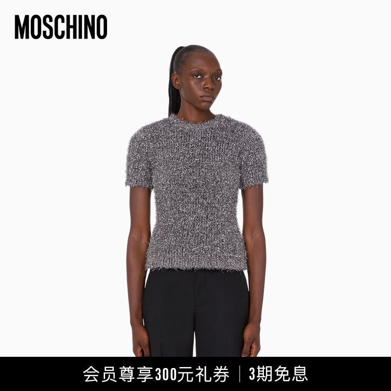 Moschino 26 Early Spring Women's Metallic Effect Knitted Sweater Moschino 26 Early Spring Women's Metallic Effect Knitted Sweater