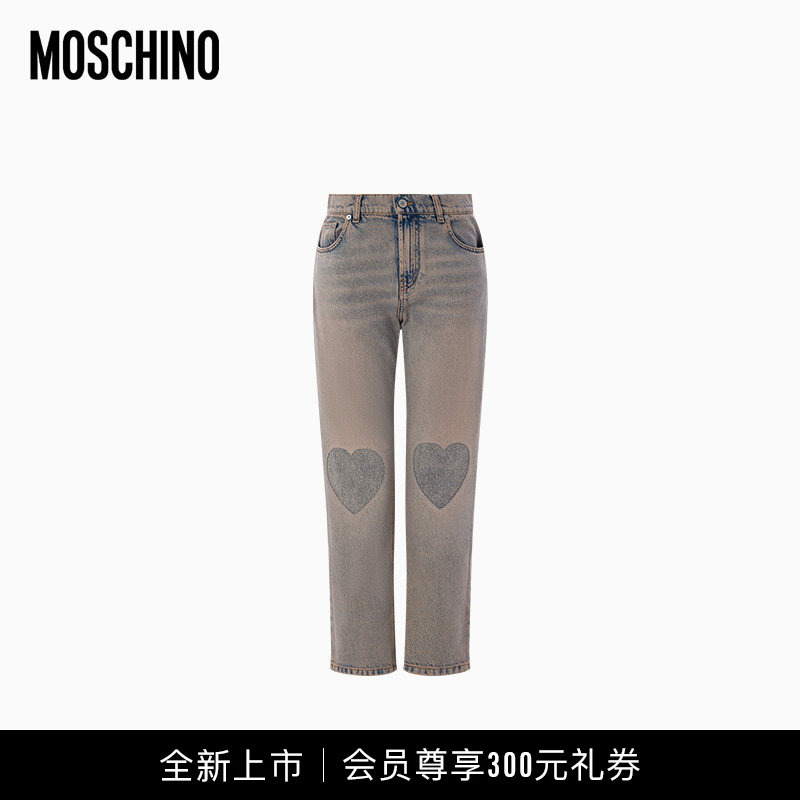[Newly Launched] Moschino/Moschino 26 Early Autumn Women's High-Waisted Straight-Leg Cropped Jeans