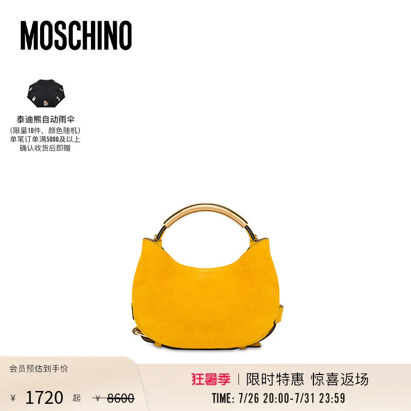 Moschino Handle Me Small Handbag