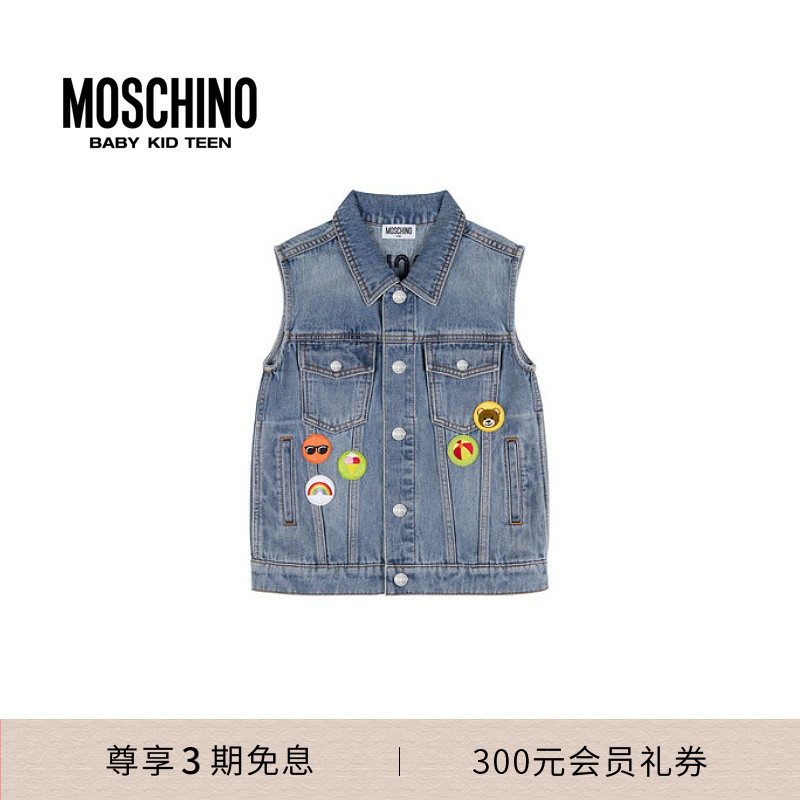 Moschino/Ī˹ŵ ̩ͯţ