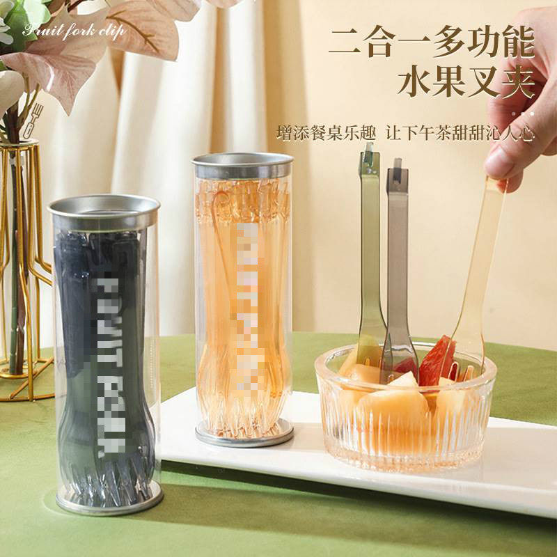 创意水果叉夹二合一拆卸透明糕夹甜品叉子，野营必备神器！