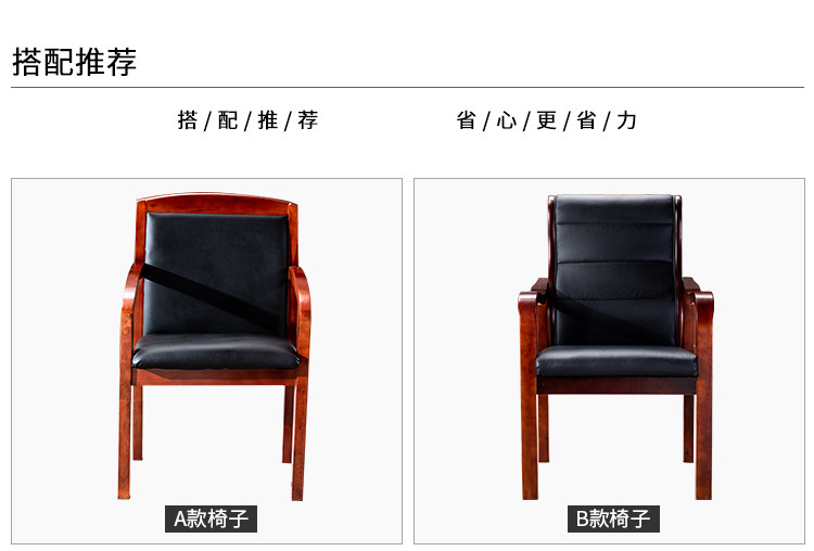 750 красок одиночная table_22.jpg