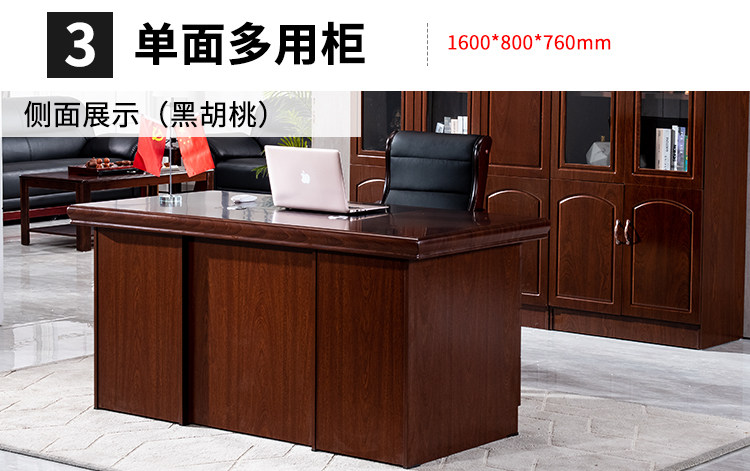 750 красок одиночная table_15.jpg
