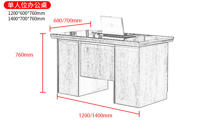 750 красок одиночная table_25.jpg