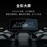 Электрический мотоцикл с высокой мощностью E5 с высокой мощностью