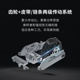 Электрический мотоцикл с высокой мощностью E5 с высокой мощностью