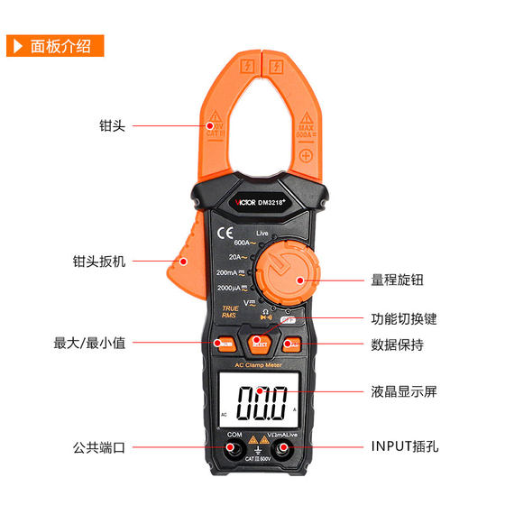 Victory 디지털 클램프 미터 DM3218+ AC 전류계 클램프 미터 포켓 미니 클램프 멀티미터 고정밀