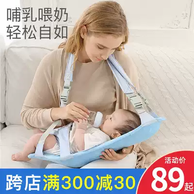 Breastfeeding artifact lying free hands summer lying on lactation pillow newborn baby holding Baby Baby Baby holding sleep baby artifact hug support