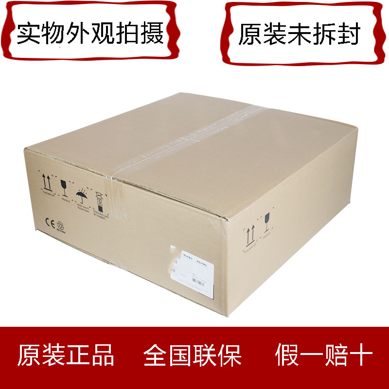 Spot Haikang DS-8632N-I8 32-way NVR H 265 coded Internet hard disc recorders