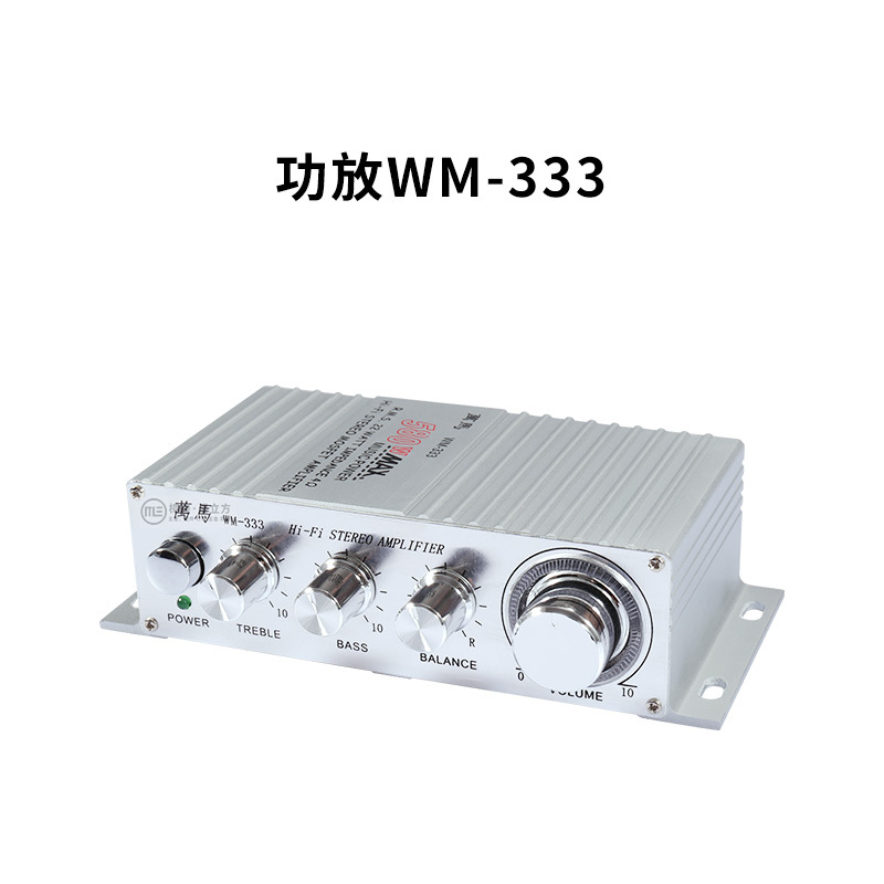 Game Console 12V Power Amplifier Wm-333 Audio Speaker Amplifier Racing Mini Home Car Audio Player
