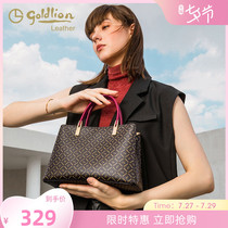Kinli to womens bag 2022 new bag handbag handbag fashion casual single shoulder inclined satchel large capacity hand carrying bag