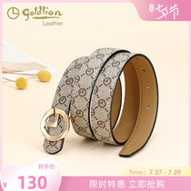 Kinley to 2022 new ladies leather strap minimalist fashion fine ladies style plate buttoned pants with temperament belt