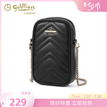 Kinley to womens bag 2022 new fashion phone bag Mini single shoulder bag Diagonal Satchel Vertical 100 Lap Bag Tide