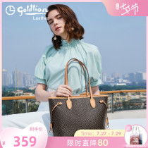 Kinley to womens bag 2022 new large capacity single shoulder bag lady tote bag classic bag fashion retro big bag