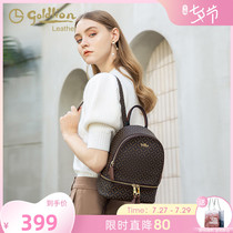 Kinli to womens bag 2022 new fashion classic printed backpack retro art small bag casual boomer double shoulder bag