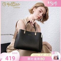 Kinley to womens bag 2022 New pint style handbag fashion temperament Handbag Jane about 100 lap single shoulder inclined satchel bag