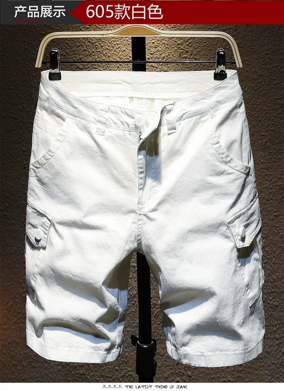 Mùa hè dụng cụ mỏng thường xuyên quần short nam xu hướng quần năm điểm màu trắng quần lỏng lẻo quần mùa hè thương hiệu quần đùi - Quần làm việc