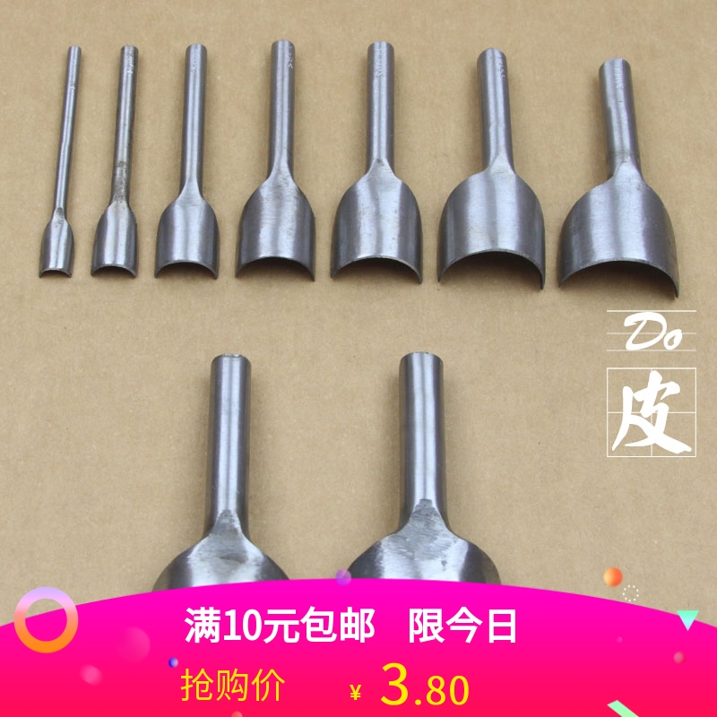 The belt punch half circular belt tail beheaded 1 2 pure semi - round beheaded shallow semi - round C - round - round impulse