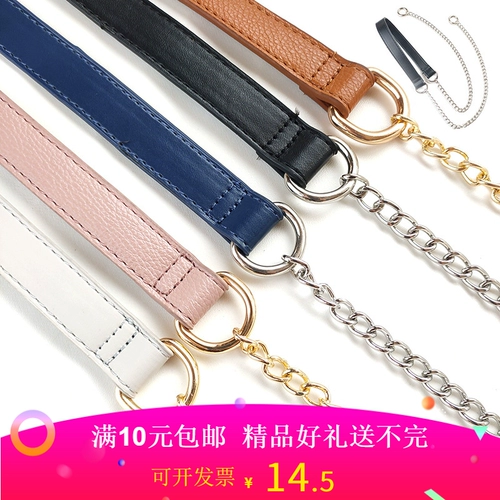 Металлическая цепь, цепочка, небольшая сумка, полиуретановый аксессуар для сумки, универсальный ремешок для сумки, бретели, на цепочке