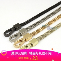 Bag chain Foxtail chain 7mm snake bone chain single buy bag chain bag chain metal bag strap