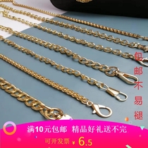 Bag chain accessories bag chain high grade backpack shoulder shoulder bag strap metal chain bag strap shoulder strap