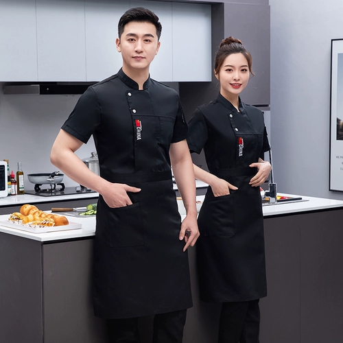 Летний шеф-повар Работа для мужчин с коротки