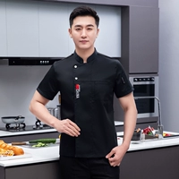 Черный [короткие рукавы сверху] назад полная сеть