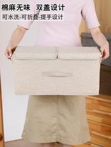 Folding clothes storage box cloth girl heart ins cute clothes finishing box partition storage box extra large