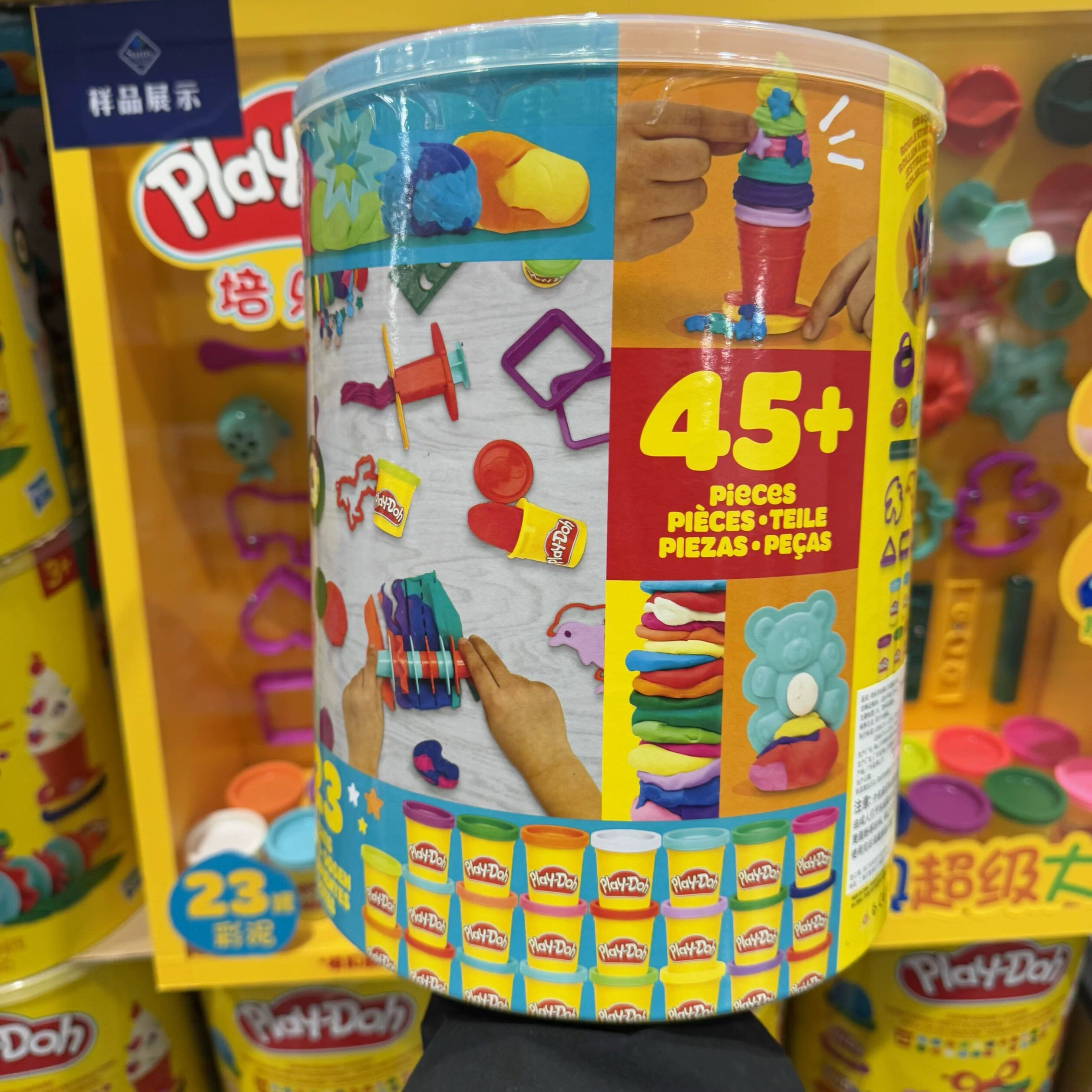 这款培乐多黄金珠宝箱彩泥适合几岁的孩子玩？