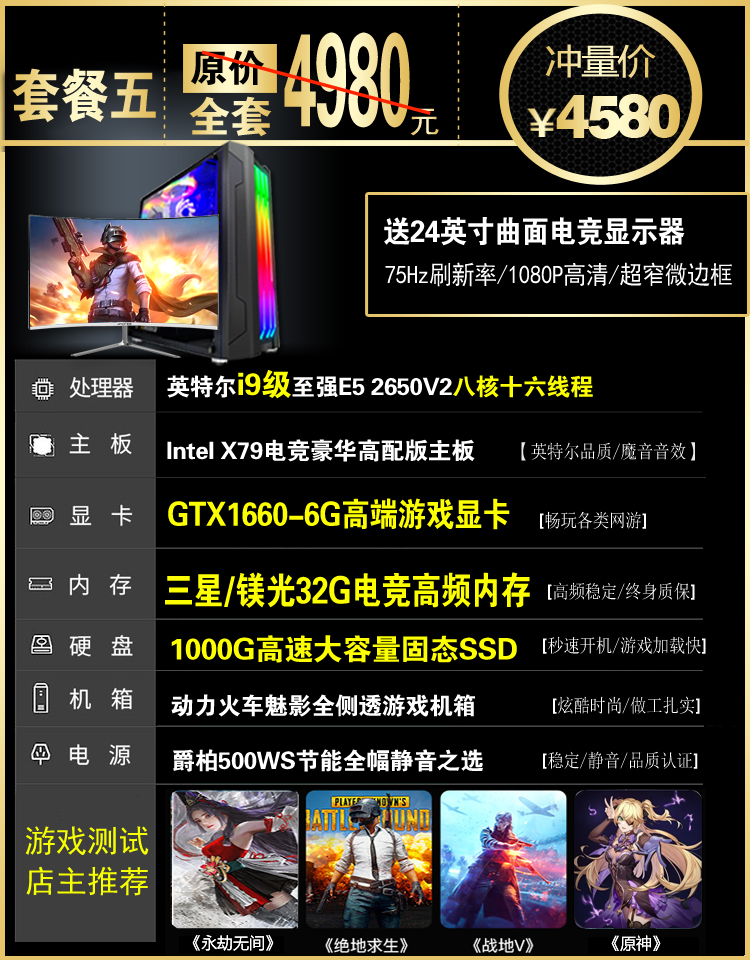 O1CN01pdw5bG2HLsq2a0edq_!!3971779135.jpg